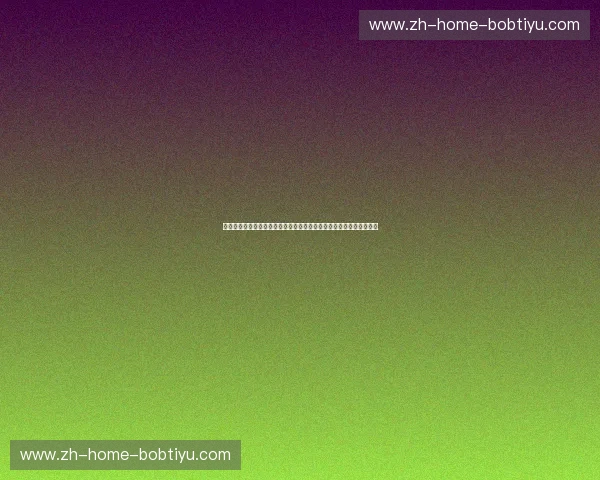 铁血与玫瑰的重逢:梅斯与奥尔良,一场关于尊严与梦想的法兰西博弈 铁血与玫瑰的重逢:梅斯与奥尔良,一场关于尊严与梦想的法兰西博弈